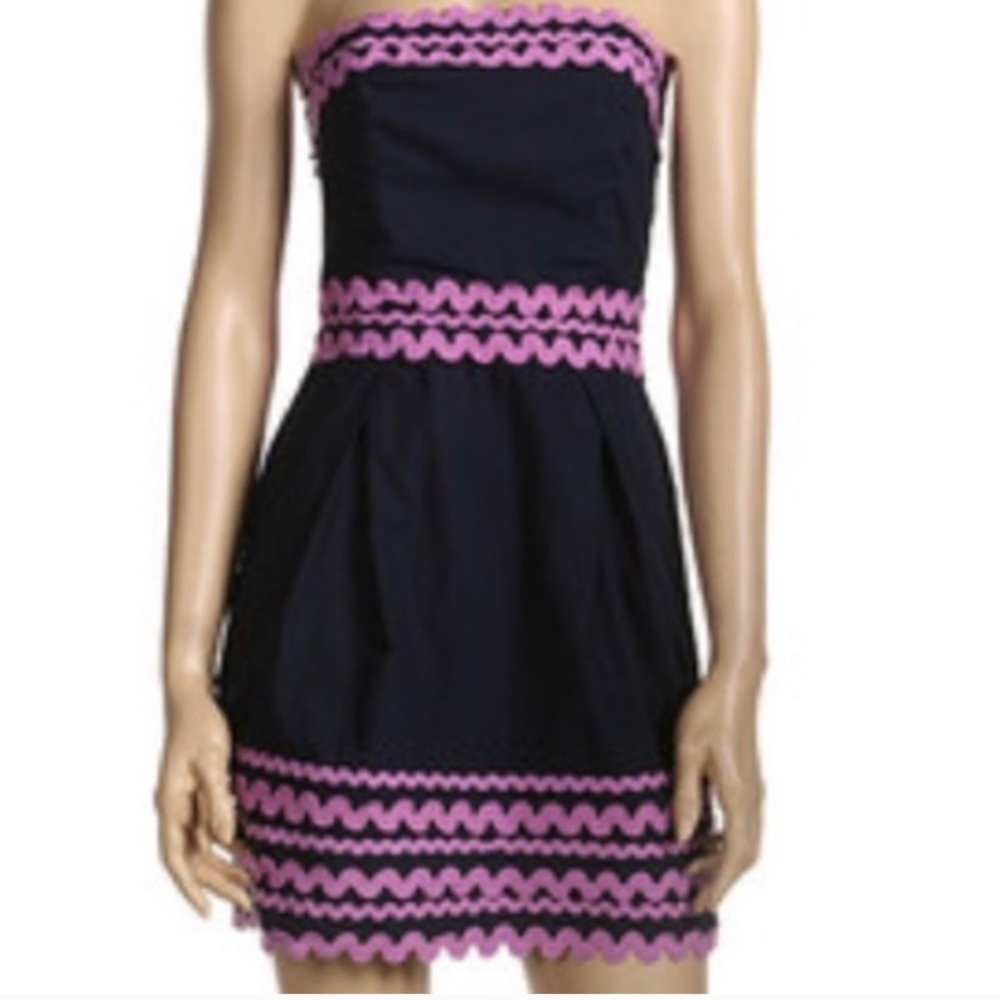 French connection Ric rac wizard dress gossip girl